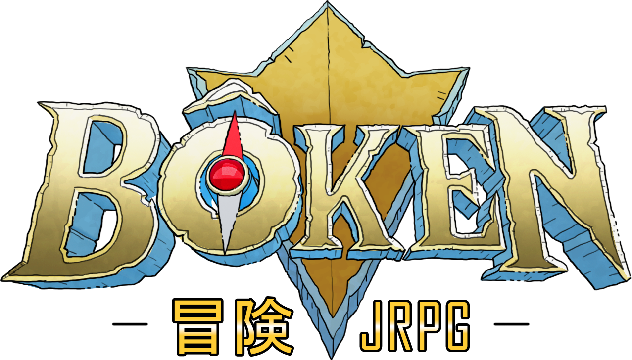 Bôken