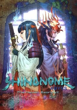 SHINONOME ABYSS