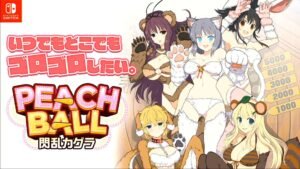 Senran Kagura: Peach Bal
