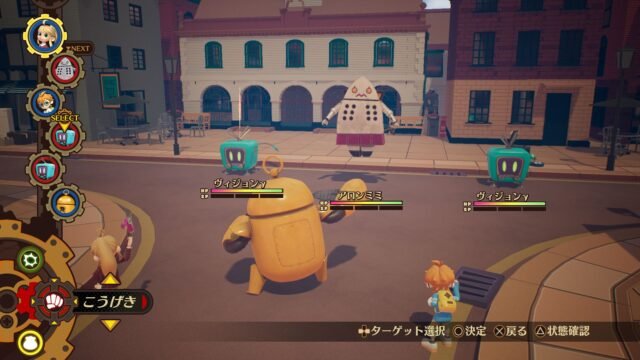 Destiny Connect : Tick-Tock Travelers