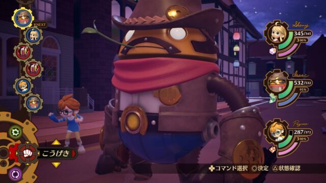Destiny Connect : Tick-Tock Travelers
