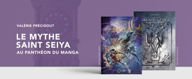 le mythe Saint Seiya