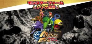 Monster Rancher Remaster