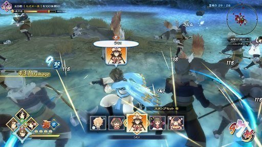 Utawarerumono: ZAN