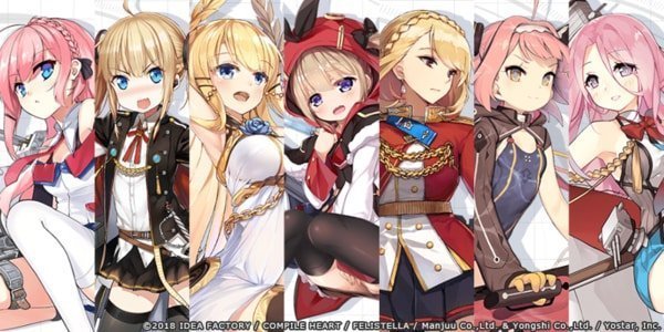 Azur Lane : Crosswave