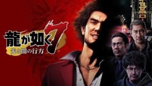 Yakuza : Like a Dragon