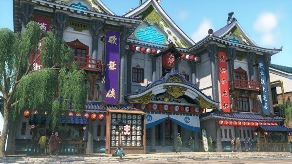Project Sakura Wars