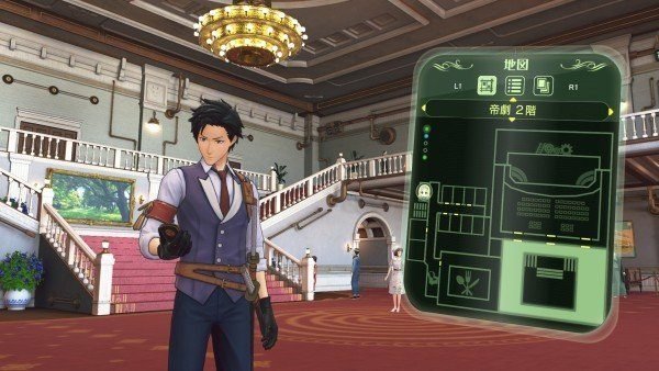 Project Sakura Wars