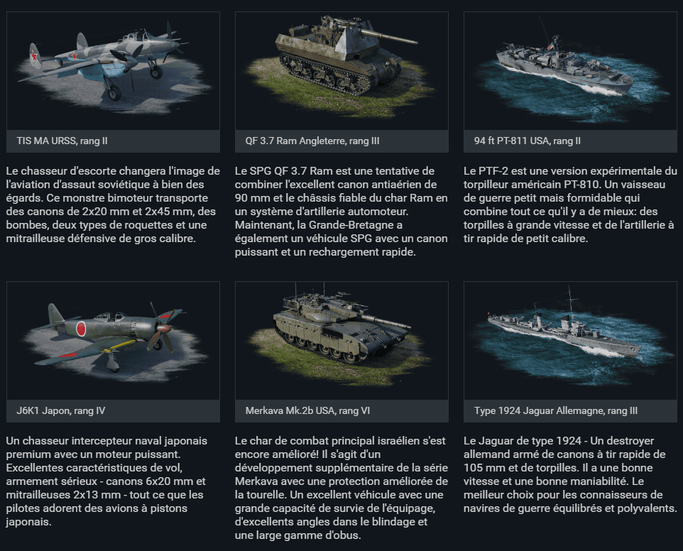 War Thunder