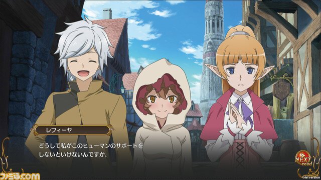 Danmachi 2