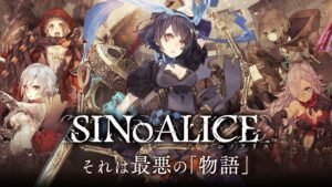 SINoAlice