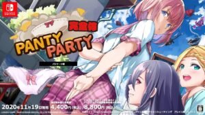 Panty Party Perfect