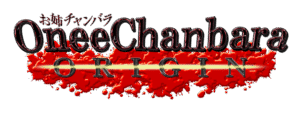 Onee Chanbara Origin
