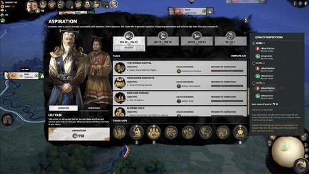 Total War Three Kingdoms