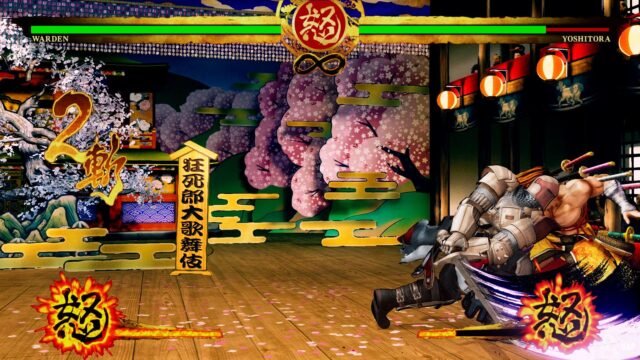 Combo de deux coups