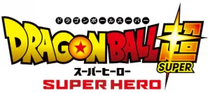 Dragon Ball Super : Super Hero