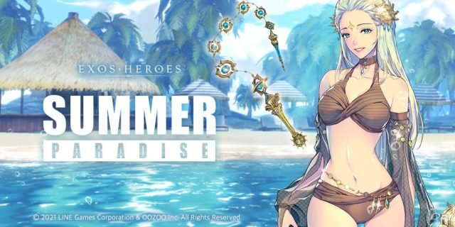 Summer Paradise