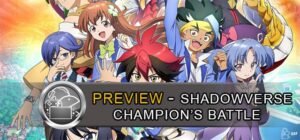 shadowverse