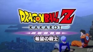 DBZ Switch