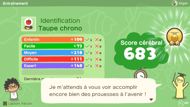 Cérébrale Académie