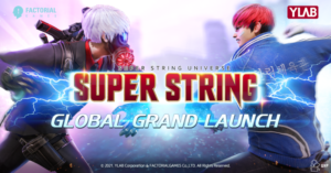 Super String