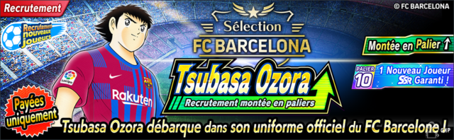 Captain Tsubasa