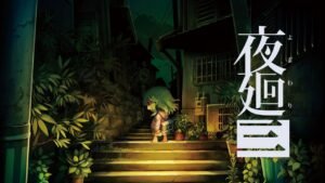 Yomawari