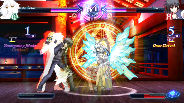 Phantom Breaker Omnia