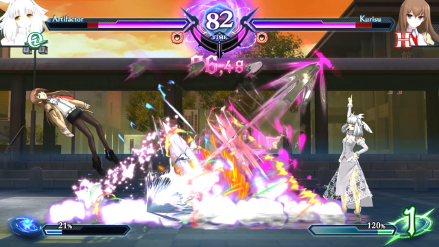 Phantom Breaker Omnia
