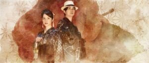 The Centennial Case: A Shijima Story