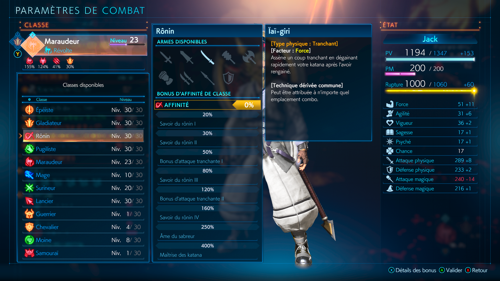 Stranger of Paradise: Final Fantasy Origin