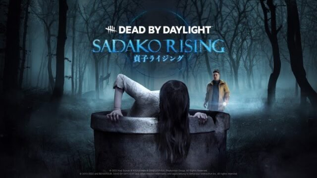Dead by Daylight