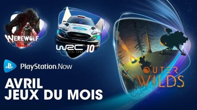 PlayStation Now