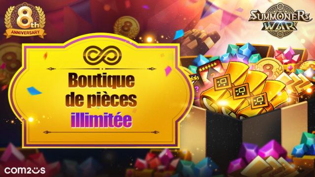 Summoners War