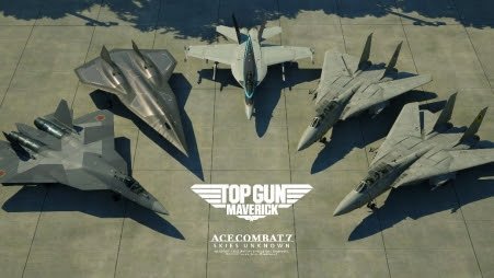 Ace Combat 7 Skies Unknown