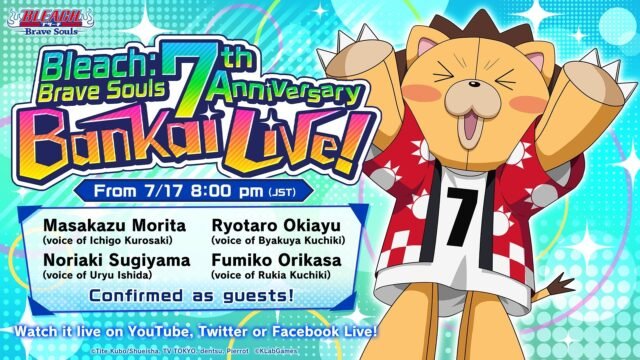 Bleach Bandai Live Spécial 7 ans