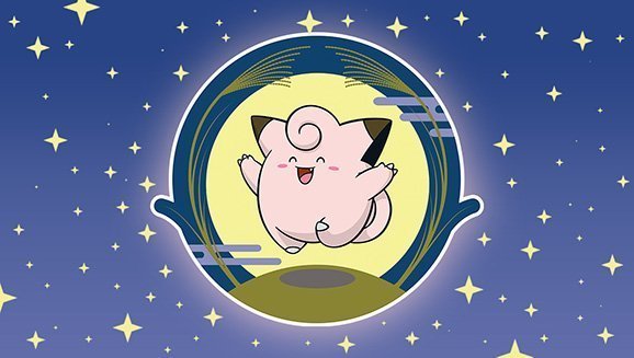 Pokémon Go lune des moissons