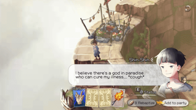 Arcana of Paradise -The Tower-