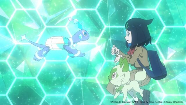 Pokémon mystère