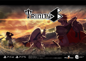 TrinityS
