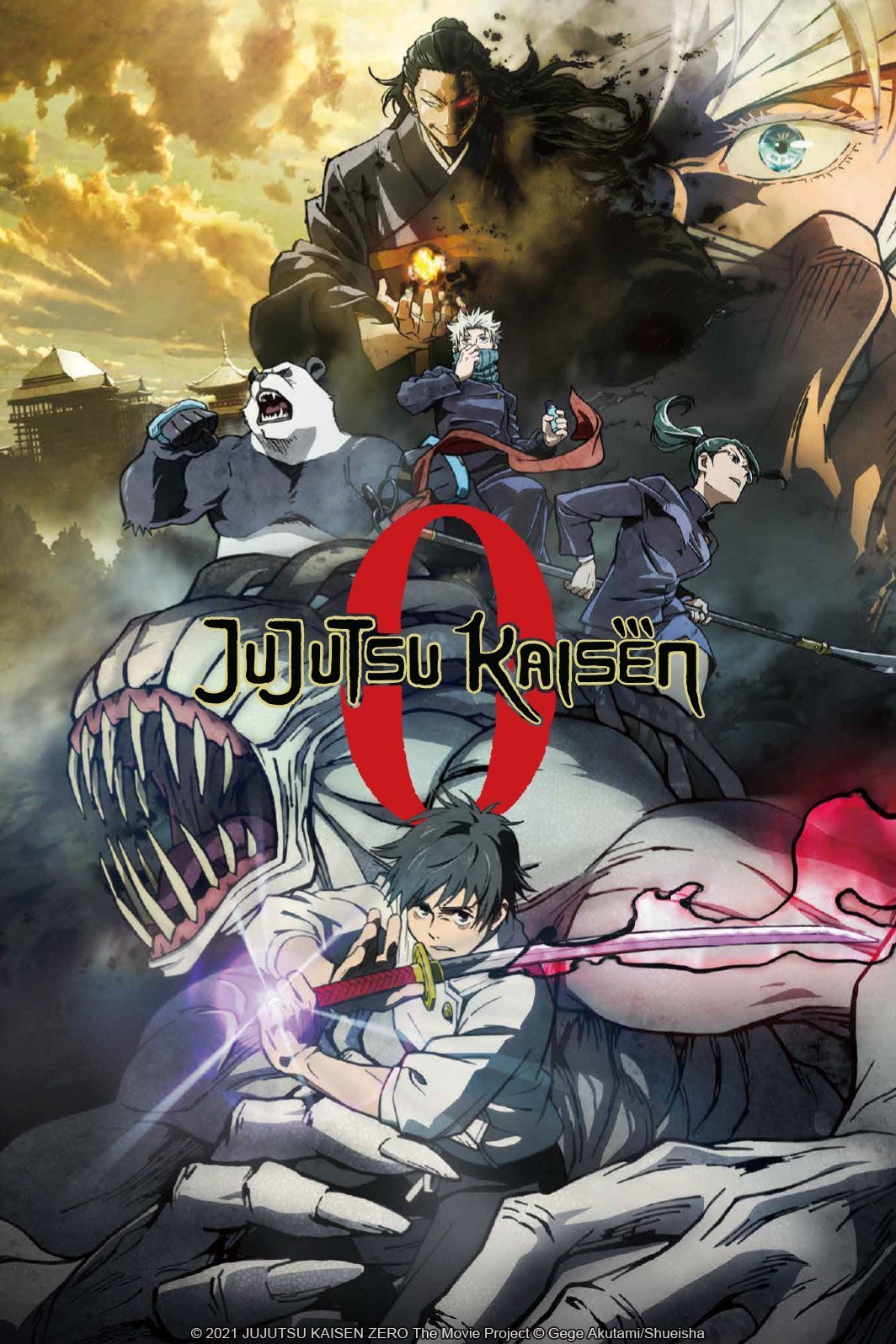 affiche jujutsu kaisen 0