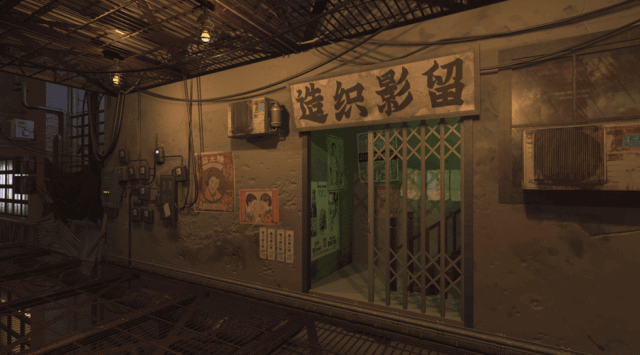 Mato Anomalies dlc