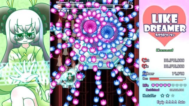 Cosmo Dreamer & Like Dreamer Double-D Collection édition physique