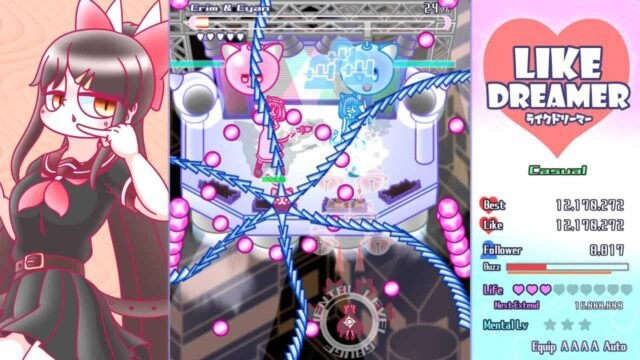 Cosmo Dreamer & Like Dreamer Double-D Collection switch