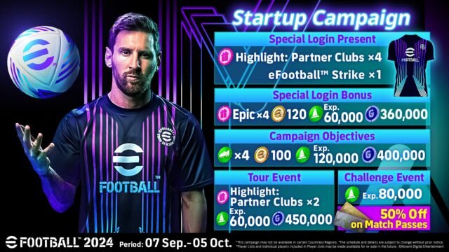 efootball 2024 screen 3