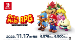 Super Mario RPG