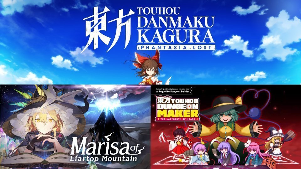 Touhou KeyArt 3 jeux