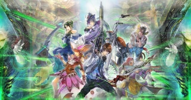SAGA EMERALD BEYOND