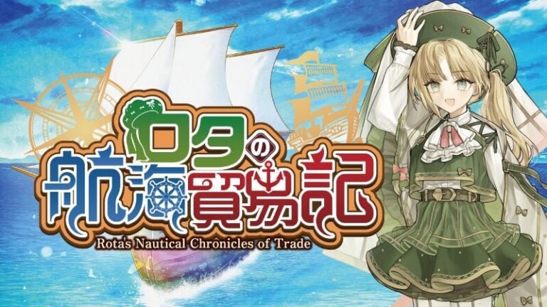 Rotas Nautical Chronicles of Trade