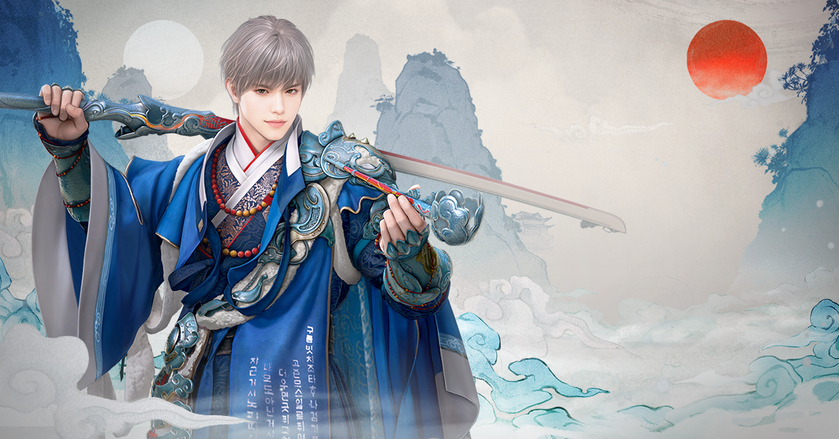 Black Desert Online classe dosa